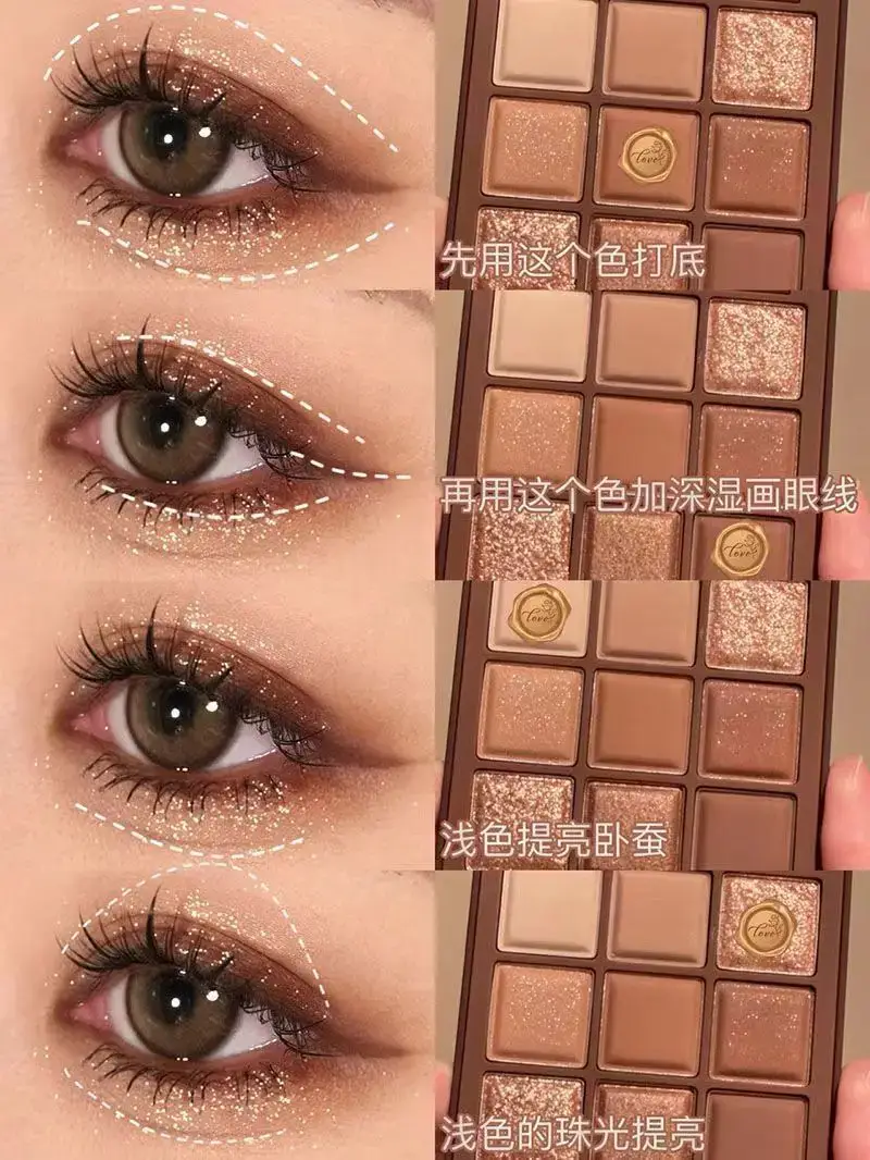 Love mocha chocolate nine-color eyeshadow plate matte pearlescent — feature 14