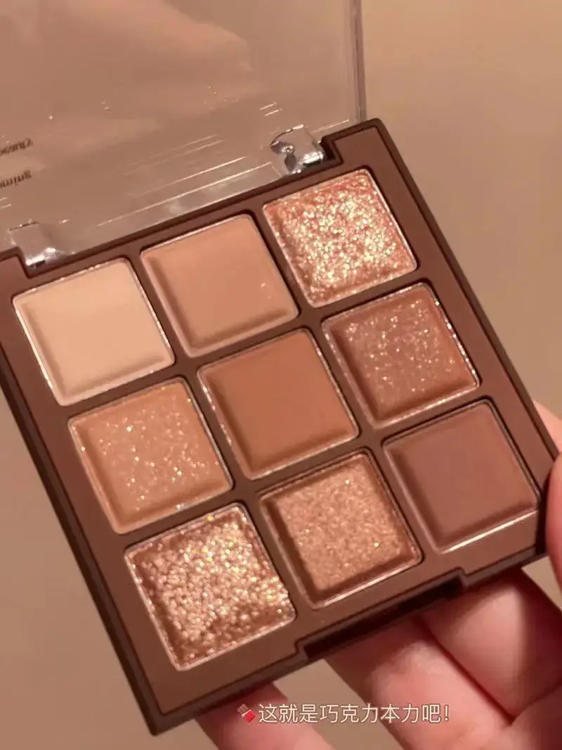 Love mocha chocolate nine-color eyeshadow plate matte pearlescent — feature 2