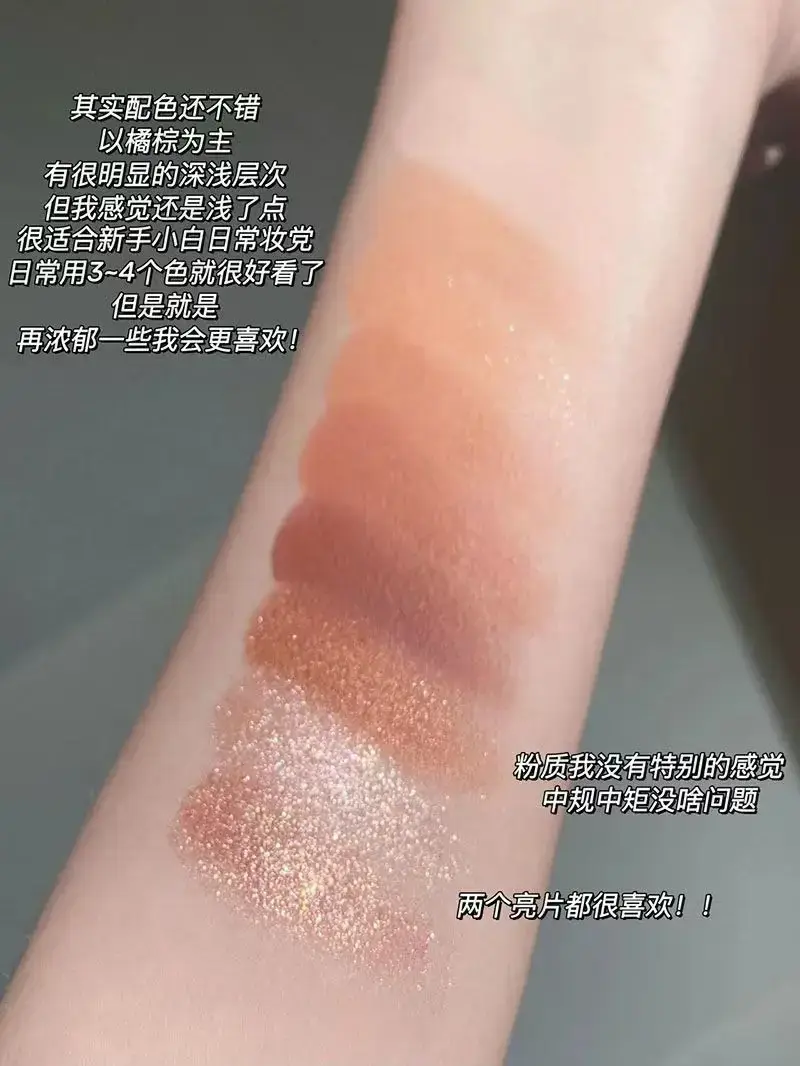 Love mocha chocolate nine-color eyeshadow plate matte pearlescent — feature 4