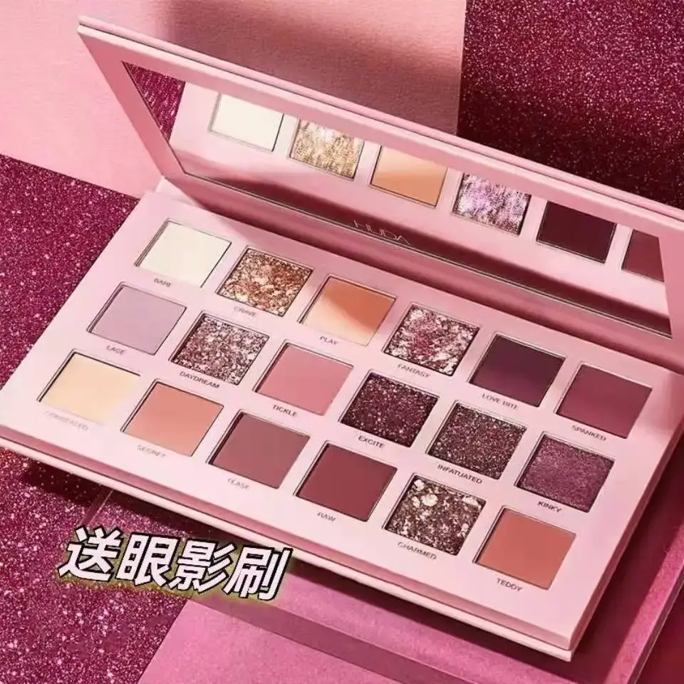 Love mocha chocolate nine-color eyeshadow plate matte pearlescent - Image 3