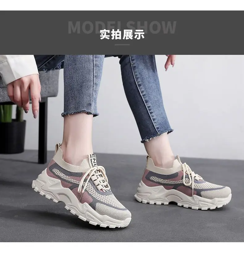 2025 Korean Style Women's Mesh Casual Shoes — feature 3