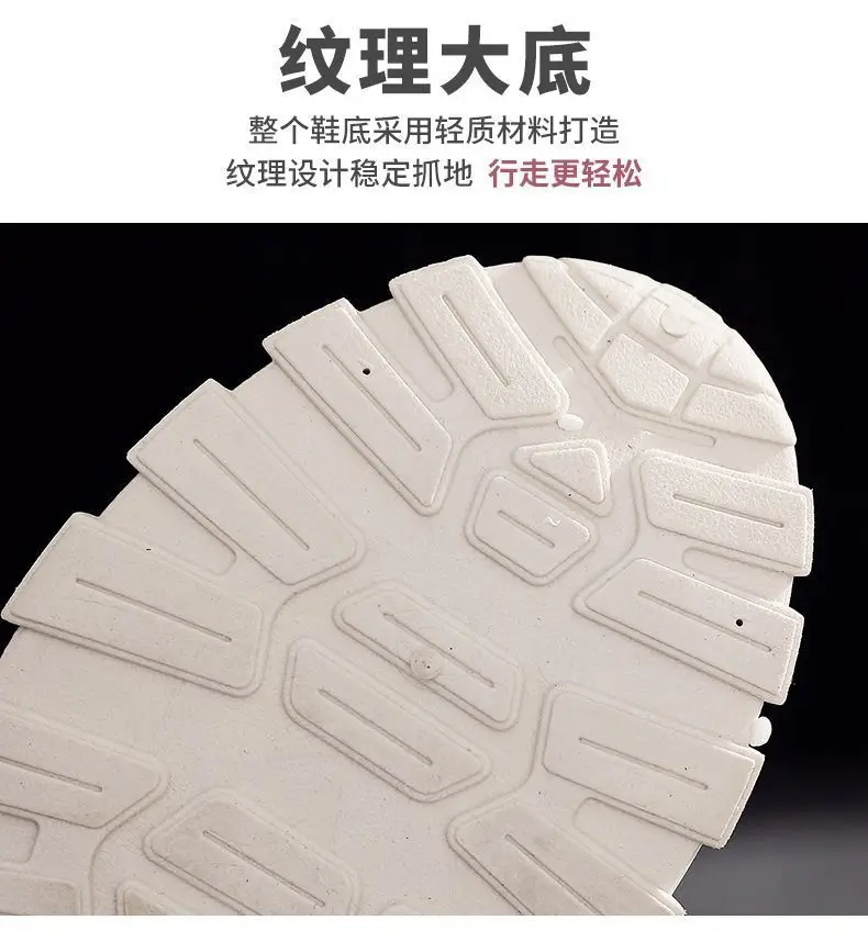 2025 Korean Style Women's Mesh Casual Shoes — feature 4