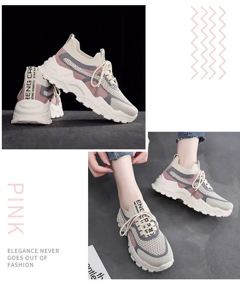 2025 Korean Style Women's Mesh Casual Shoes — feature 5