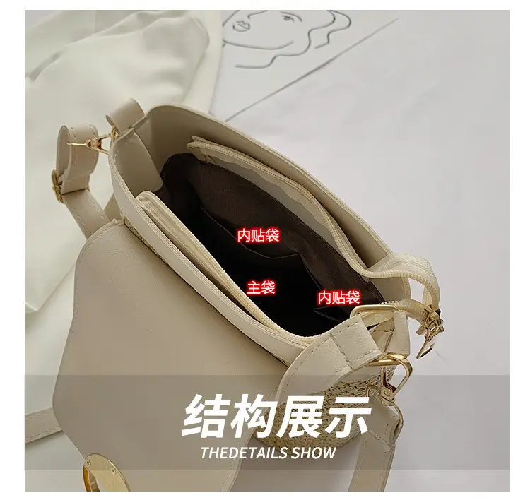 Women's 2023 Straw Bag with Buckle & Shoulder Crossbody — feature 6