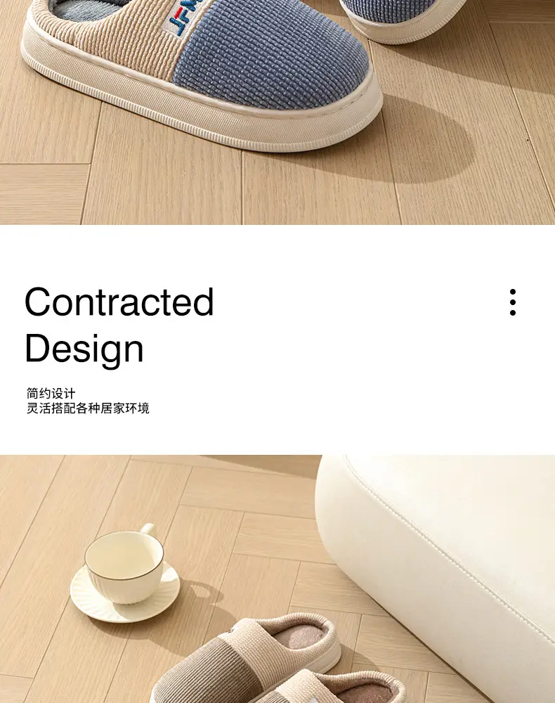 Thickened plus size cotton slippers men's winter home shoes indoor non-slip fabric slippers in stock wholesale one-piece delivery — feature 4