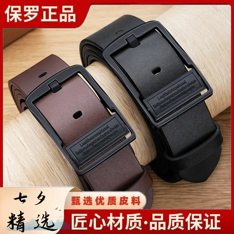 2024 Men's Black Pin Buckle Belt with Leather Tag - Image 6