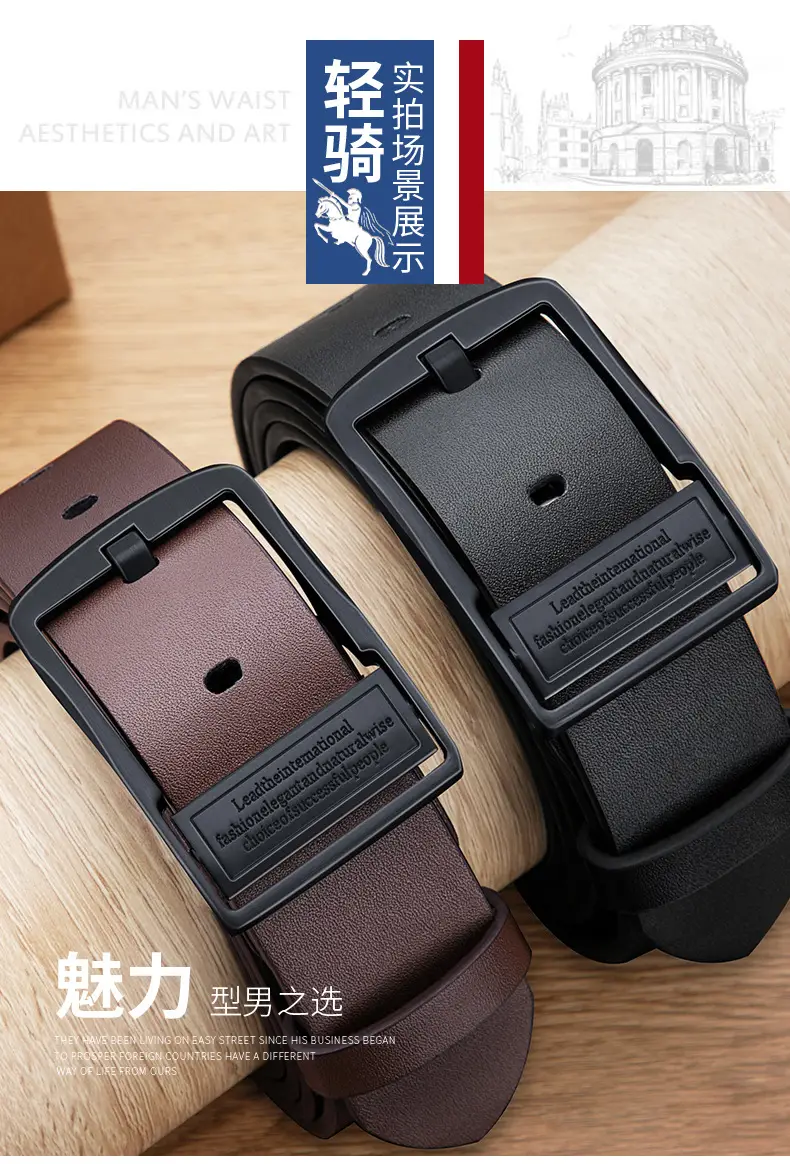 2024 Men's Black Pin Buckle Belt with Leather Tag β feature 10