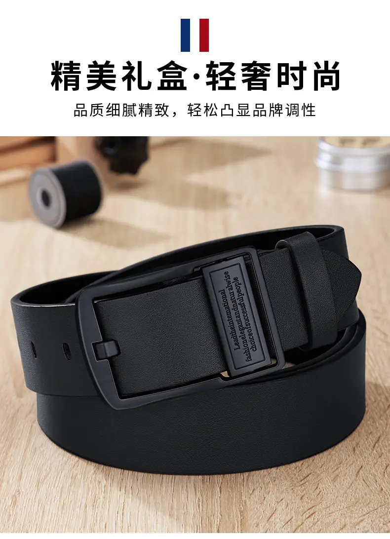 2024 Men's Black Pin Buckle Belt with Leather Tag β feature 4