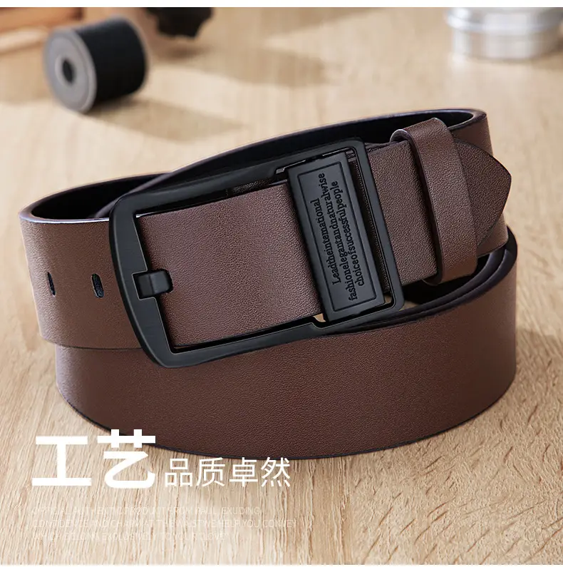 2024 Men's Black Pin Buckle Belt with Leather Tag β feature 5