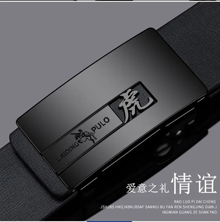 Genuine Leather Belt with 12 Slices for Men — feature 19