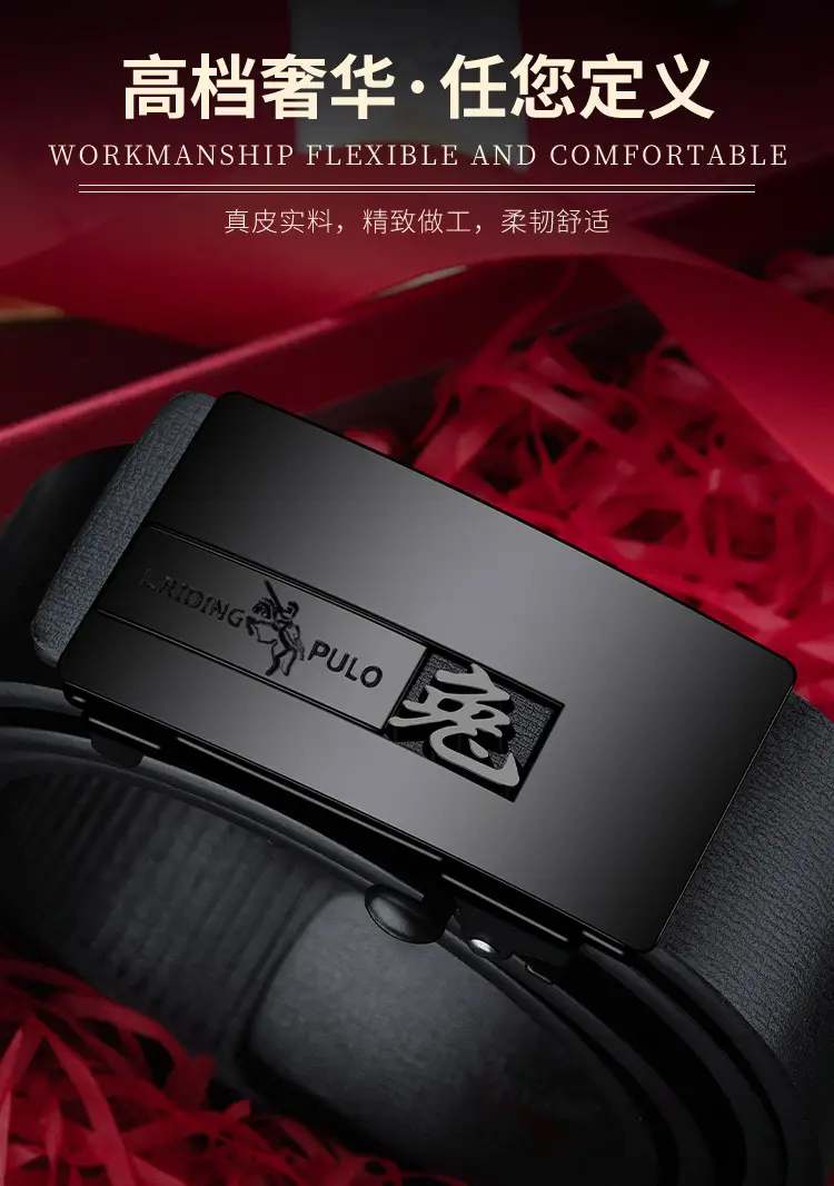 Genuine Leather Belt with 12 Slices for Men — feature 6