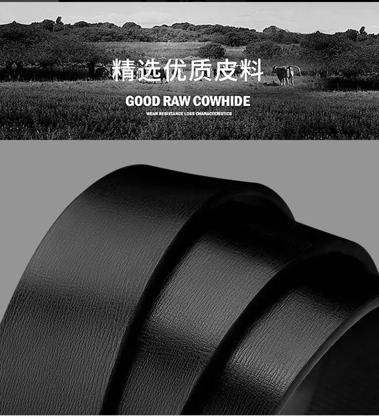 Genuine Leather Belt with 12 Slices for Men — feature 8