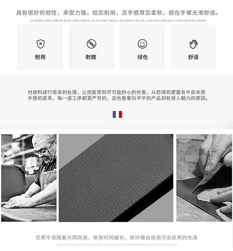 Genuine Leather Belt with 12 Slices for Men — feature 9
