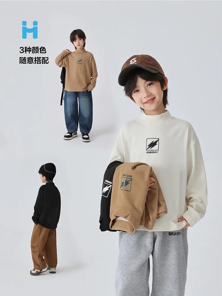Haima Boys Winter Half-Turtleneck T-Shirt Brown Beige Grey — feature 7