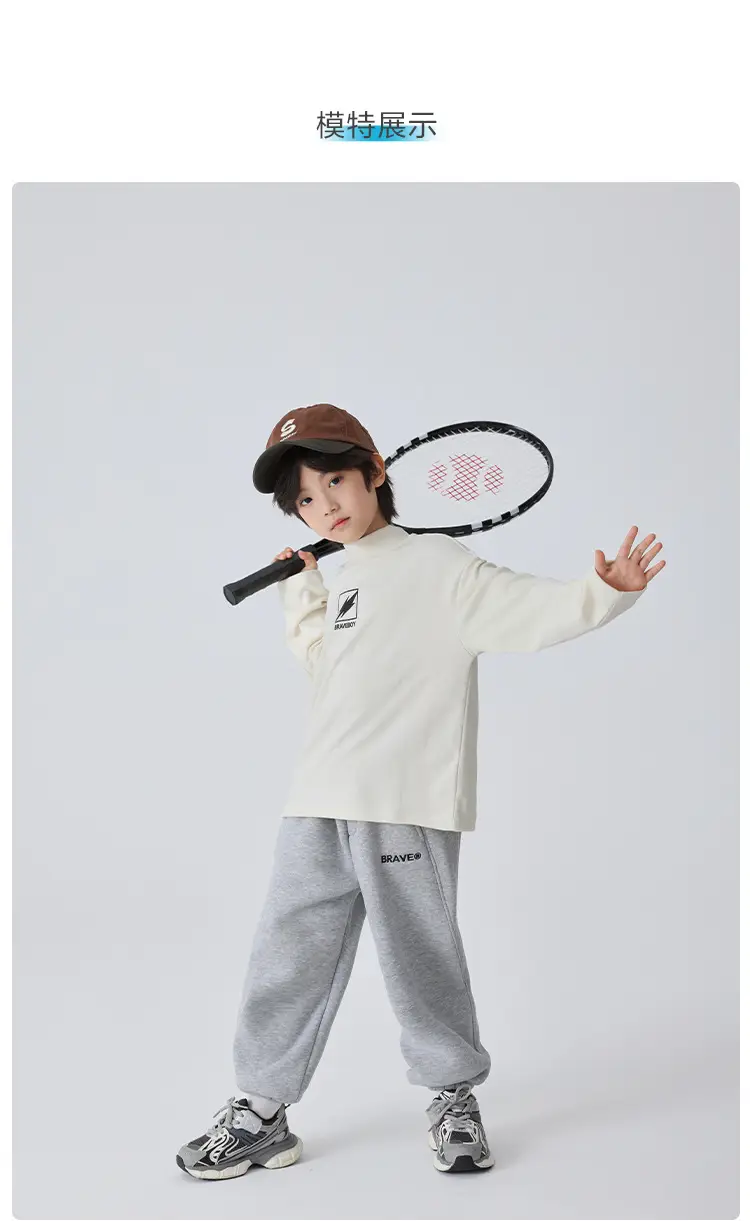 Haima Boys Winter Half-Turtleneck T-Shirt Brown Beige Grey — feature 8