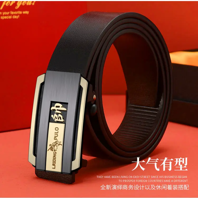 Men's Automatic Toothless Belt Buckle Black - Image 22