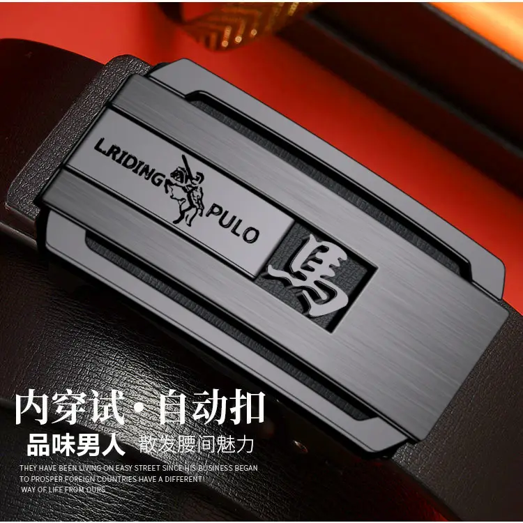 Men's Automatic Toothless Belt Buckle Black - Image 23