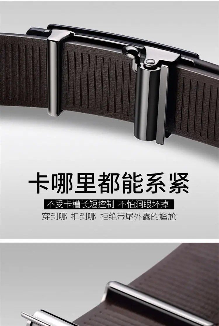 Men's Automatic Toothless Belt Buckle Black β feature 12