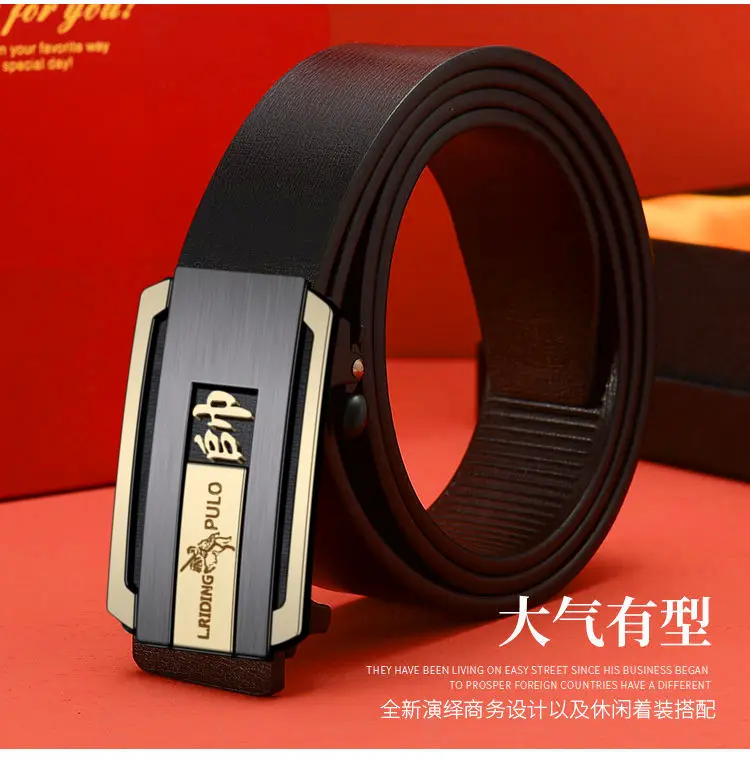 Men's Automatic Toothless Belt Buckle Black β feature 3