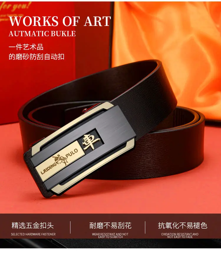 Men's Automatic Toothless Belt Buckle Black β feature 7