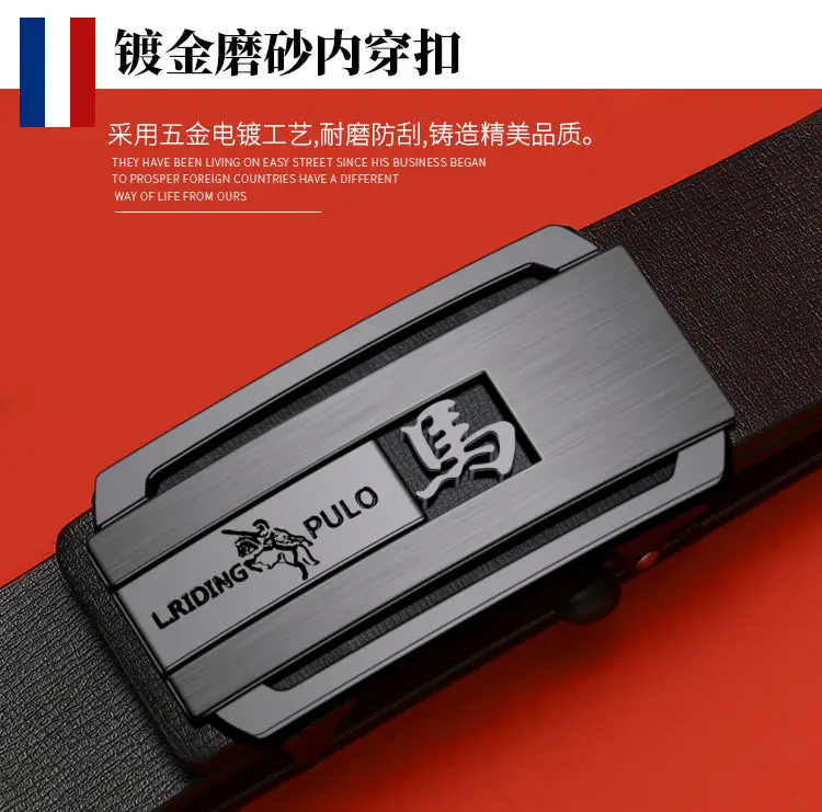Men's Automatic Toothless Belt Buckle Black β feature 8