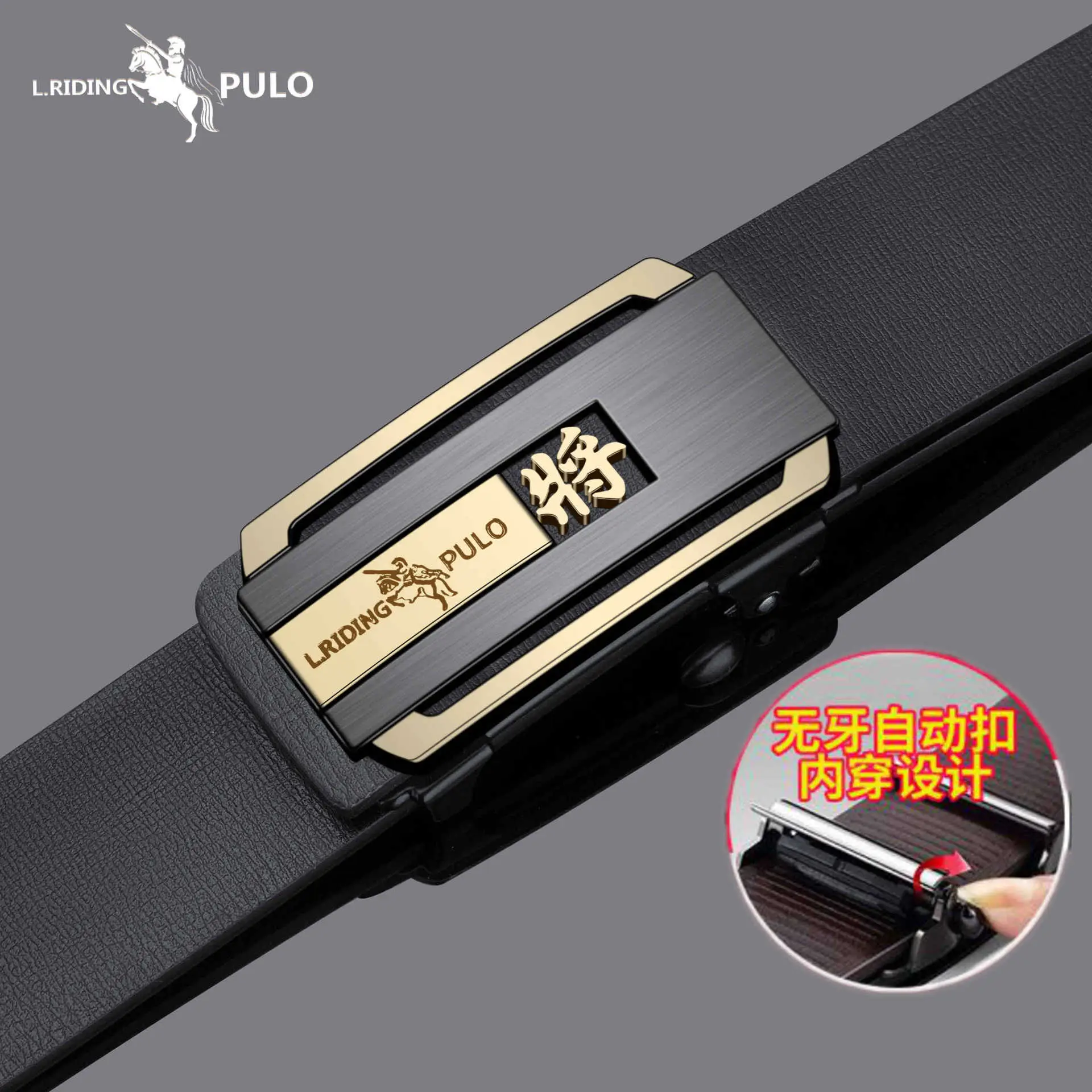 Men's Automatic Toothless Belt Buckle Black