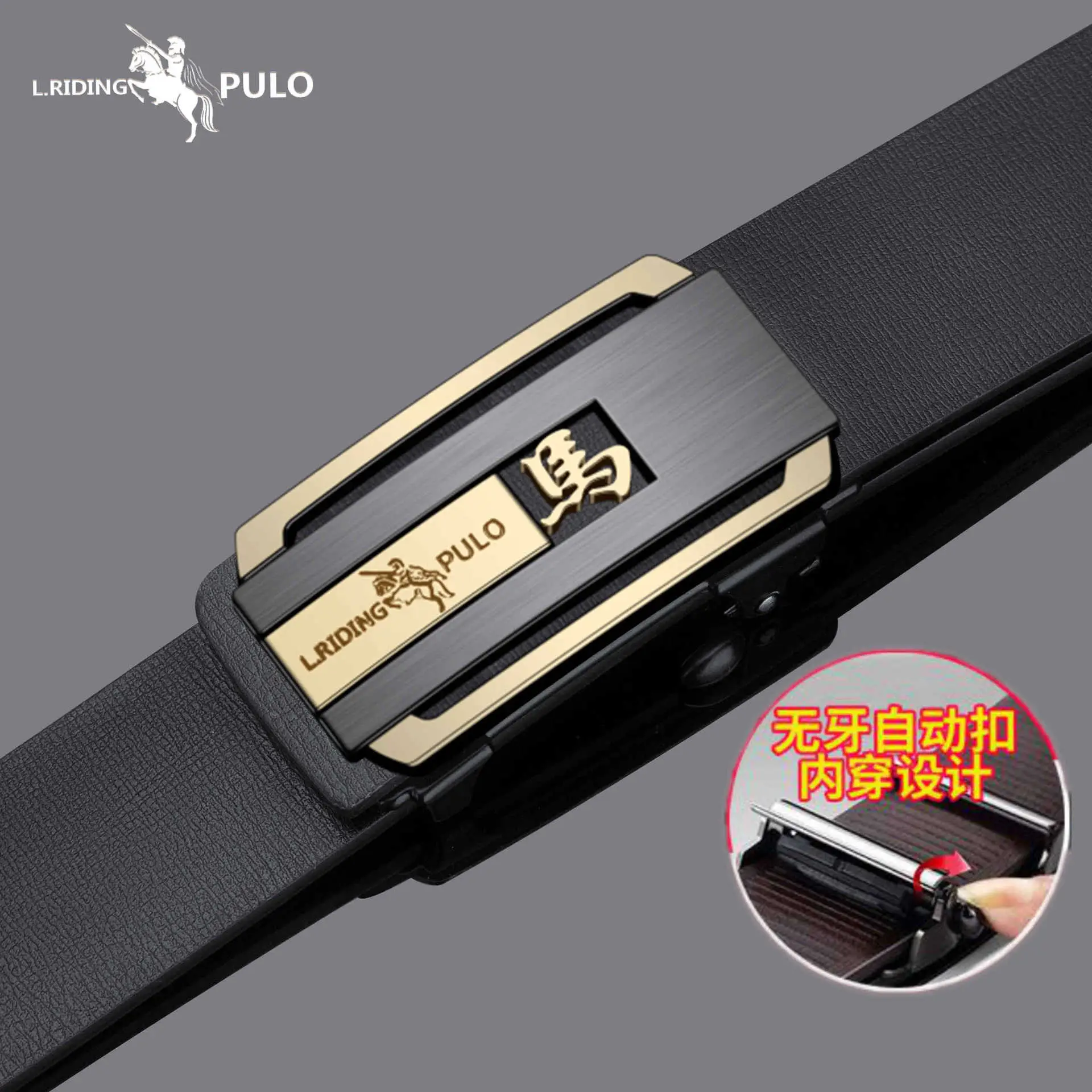 Men's Automatic Toothless Belt Buckle Black - Image 11