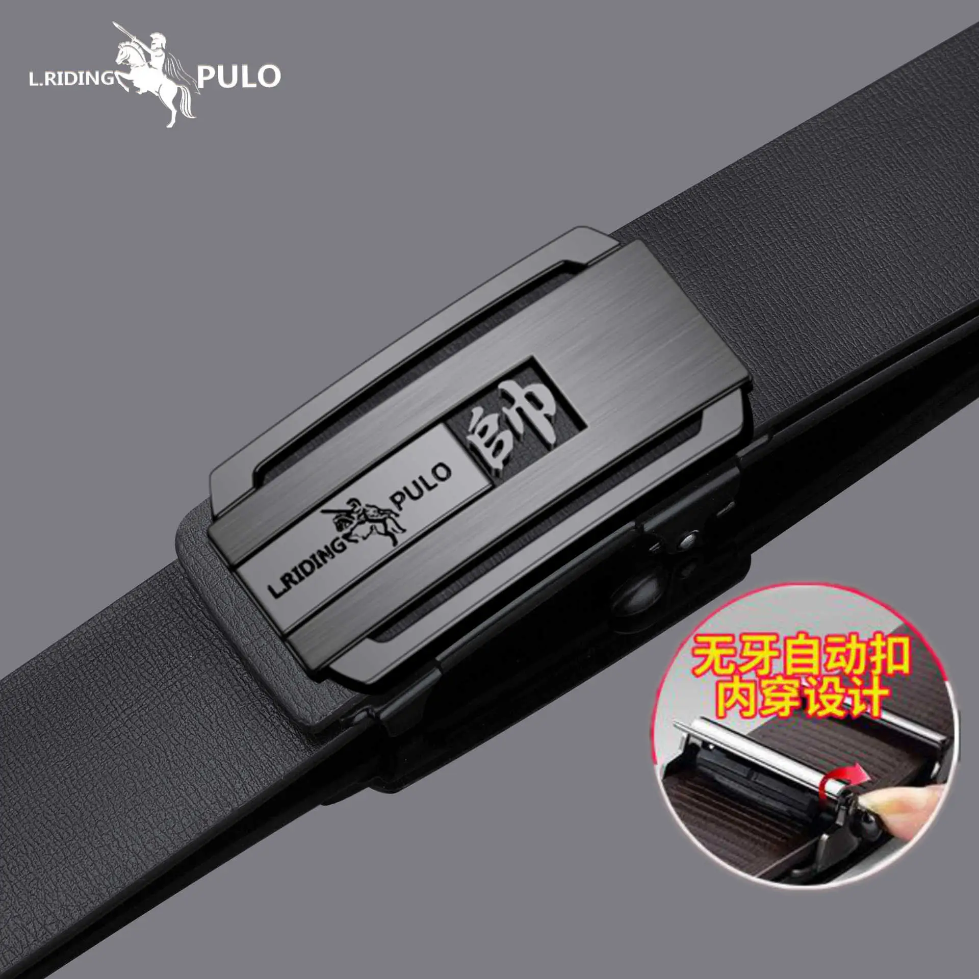 Men's Automatic Toothless Belt Buckle Black - Image 4