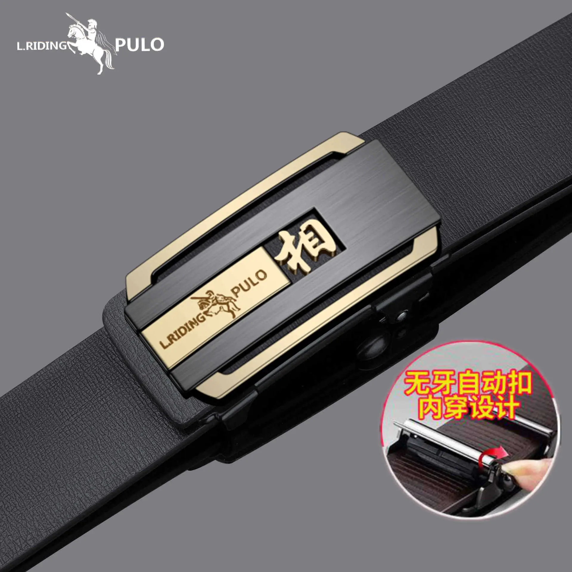 Men's Automatic Toothless Belt Buckle Black - Image 5
