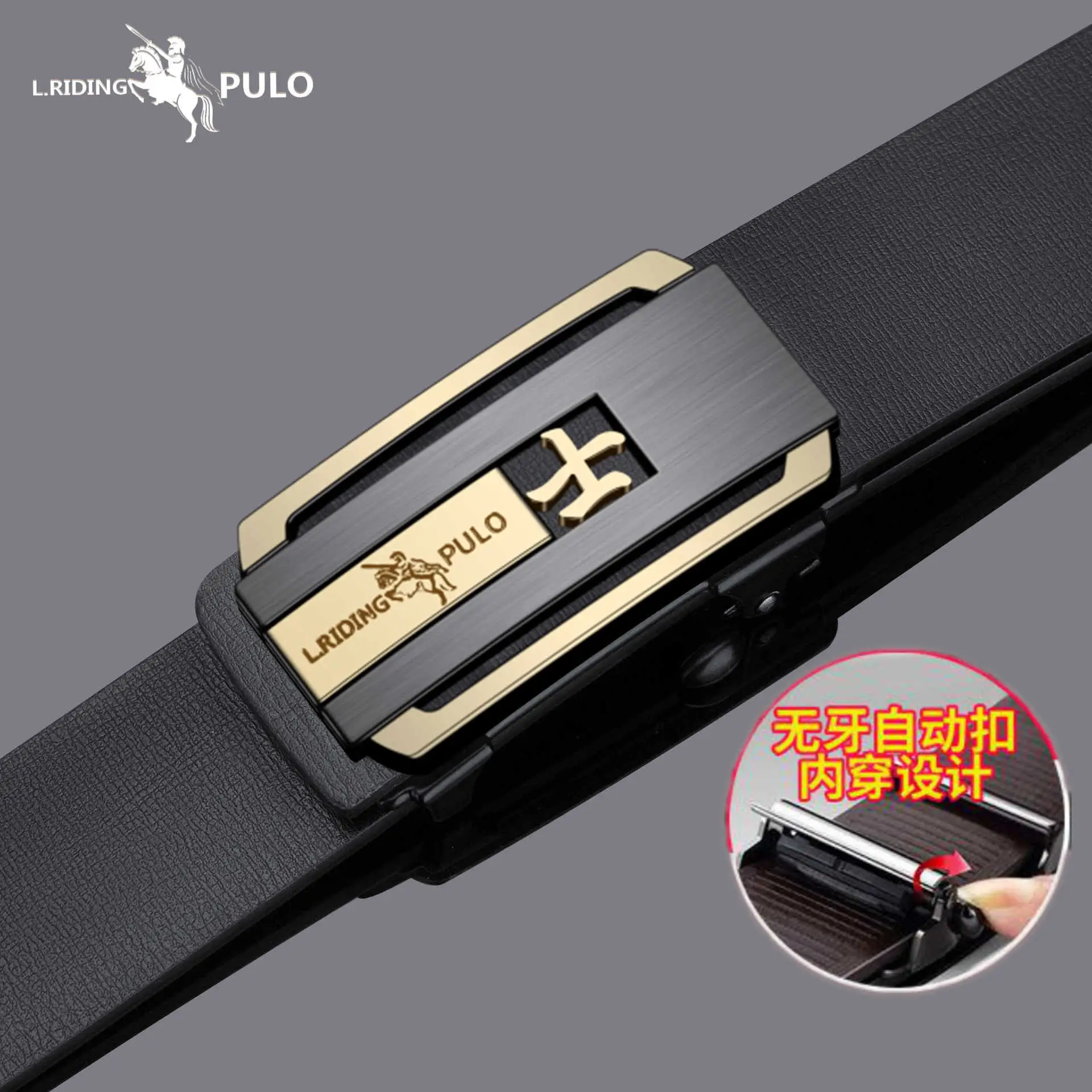 Men's Automatic Toothless Belt Buckle Black - Image 9