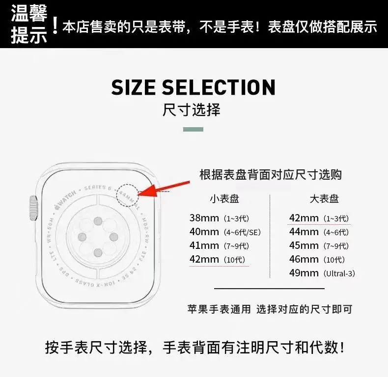 Suitable for Apple Iwatch11 Watch Strap Applewatch S1098 Alpine Nylon Loop Strap Ultra3 — feature 2