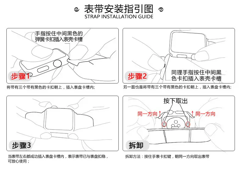 Suitable for Apple Iwatch11 Watch Strap Applewatch S1098 Alpine Nylon Loop Strap Ultra3 — feature 3