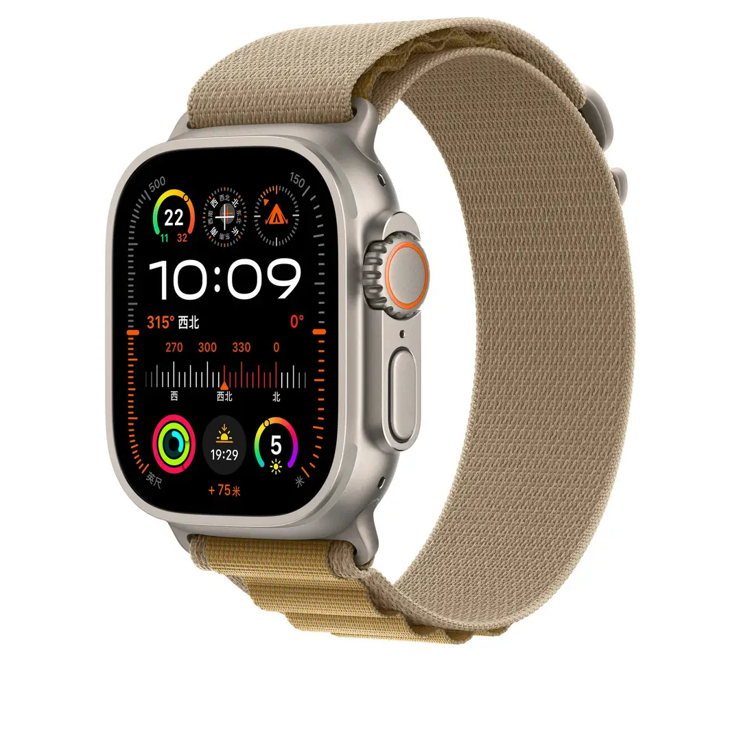 Suitable for Apple Iwatch11 Watch Strap Applewatch S1098 Alpine Nylon Loop Strap Ultra3 — feature 7