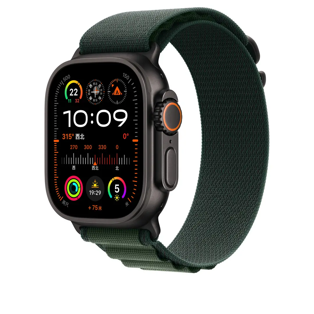 Suitable for Apple Iwatch11 Watch Strap Applewatch S1098 Alpine Nylon Loop Strap Ultra3 — feature 9