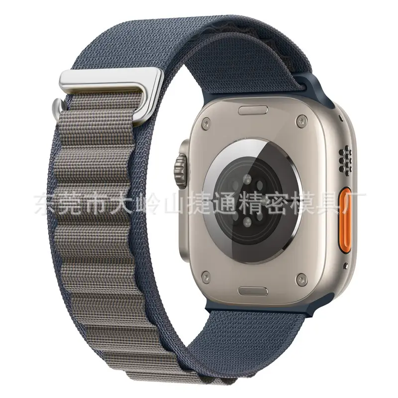 Suitable for Apple Iwatch11 Watch Strap Applewatch S1098 Alpine Nylon Loop Strap Ultra3