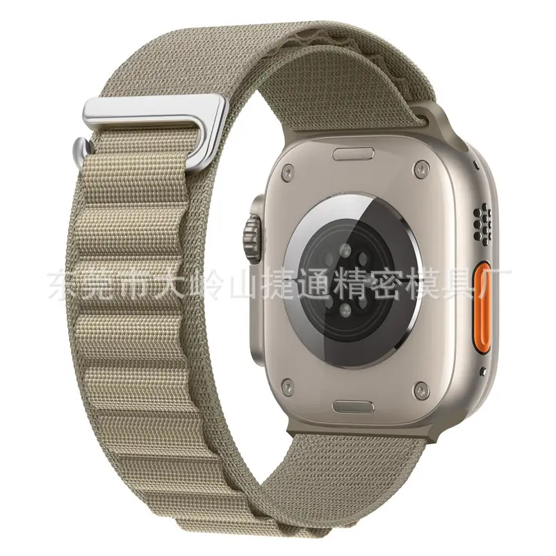 Suitable for Apple Iwatch11 Watch Strap Applewatch S1098 Alpine Nylon Loop Strap Ultra3