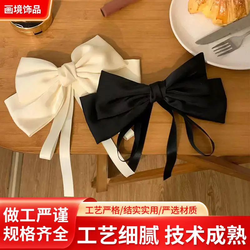 Black Bow Hairpin for Women 17cm Spring Clip - Image 20