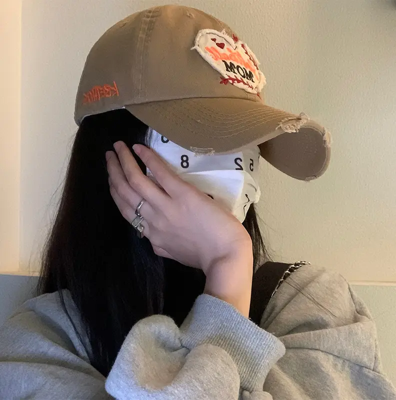 Love Brim Ripped Maillard Cap for Women Extra Large