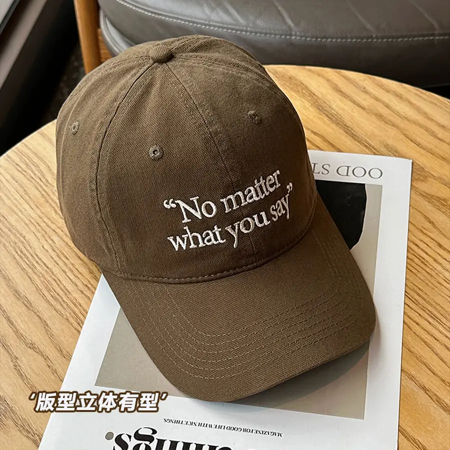 Korean Hat with "Never Mitter" Design for Boys Girls - Image 9