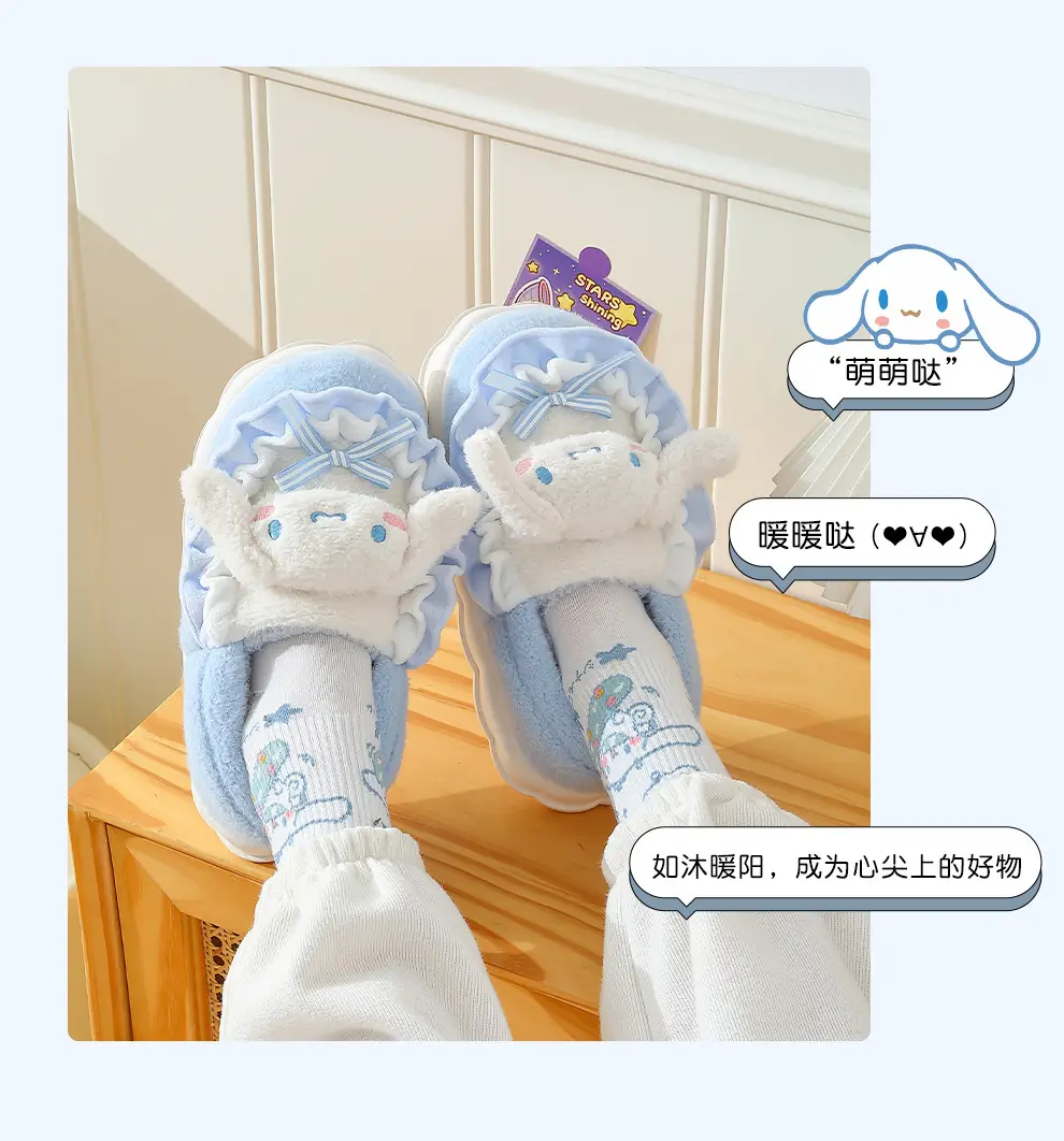 Sanrio Cotton Slippers for Women Winter Indoor Home Cotton Shoes Winter Genuine Cartoon Cute Root-Wrapped Cotton Slippers for Women Wholesale — feature 34