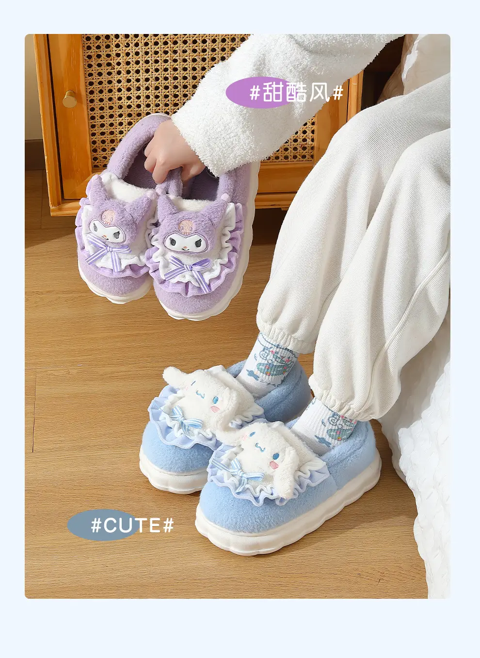 Sanrio Cotton Slippers for Women Winter Indoor Home Cotton Shoes Winter Genuine Cartoon Cute Root-Wrapped Cotton Slippers for Women Wholesale — feature 35