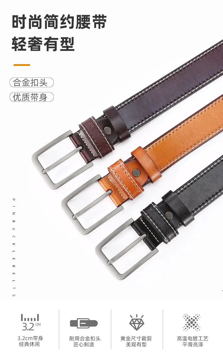 Men's Brown Leather Belt with Silver Buckle β feature 1