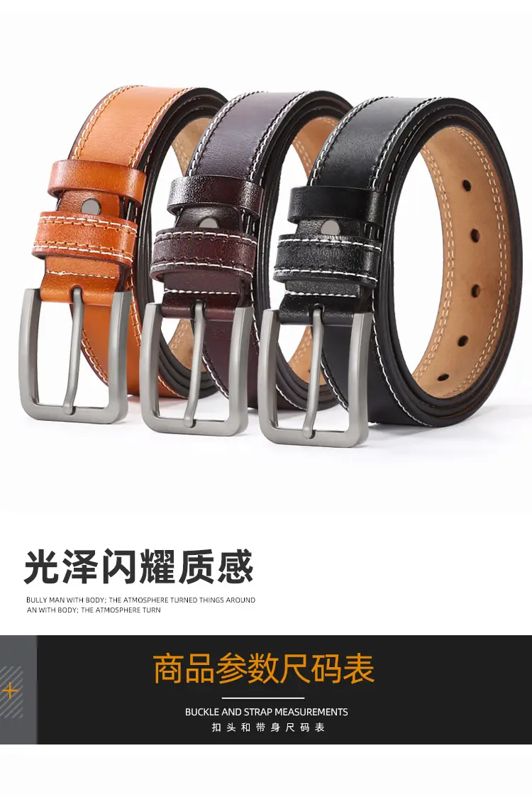 Men's Brown Leather Belt with Silver Buckle β feature 2