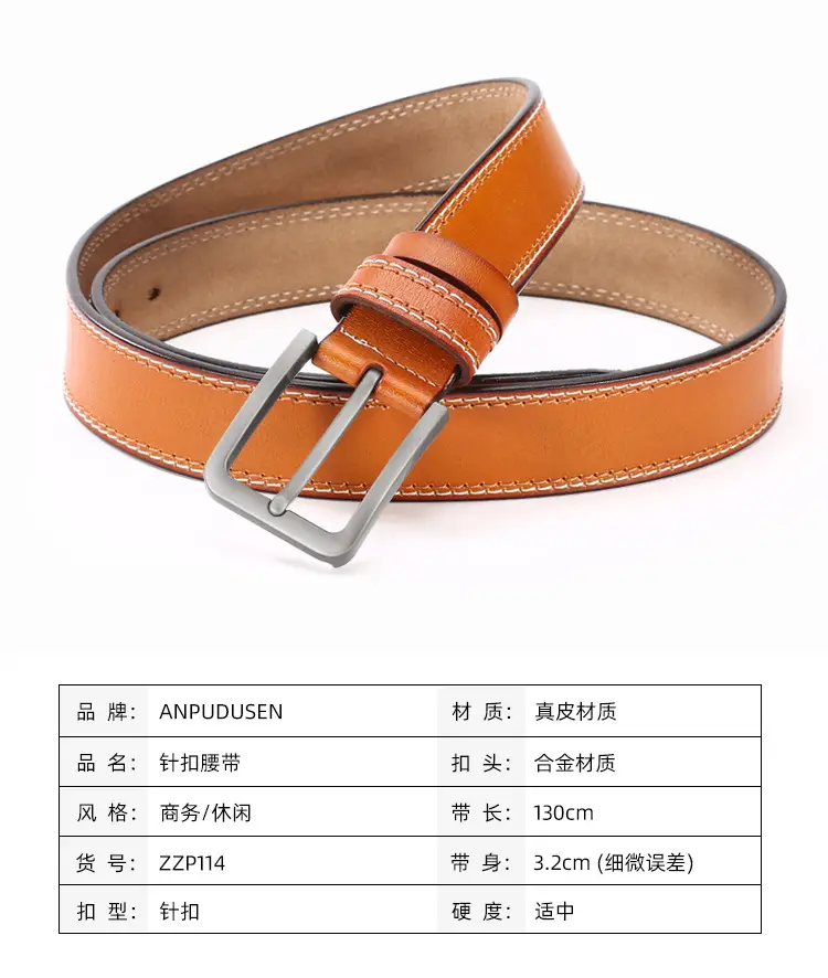 Men's Brown Leather Belt with Silver Buckle β feature 3