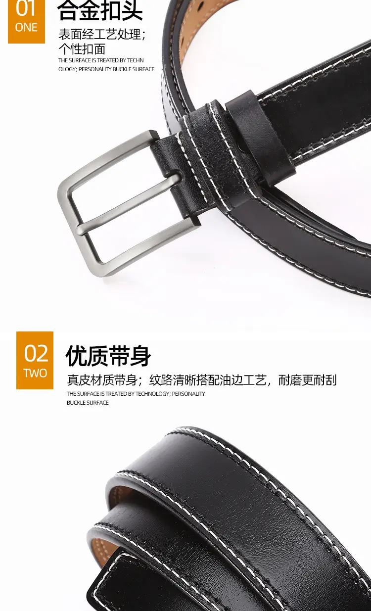 Men's Brown Leather Belt with Silver Buckle β feature 5