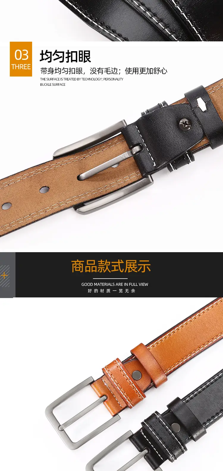 Men's Brown Leather Belt with Silver Buckle β feature 6
