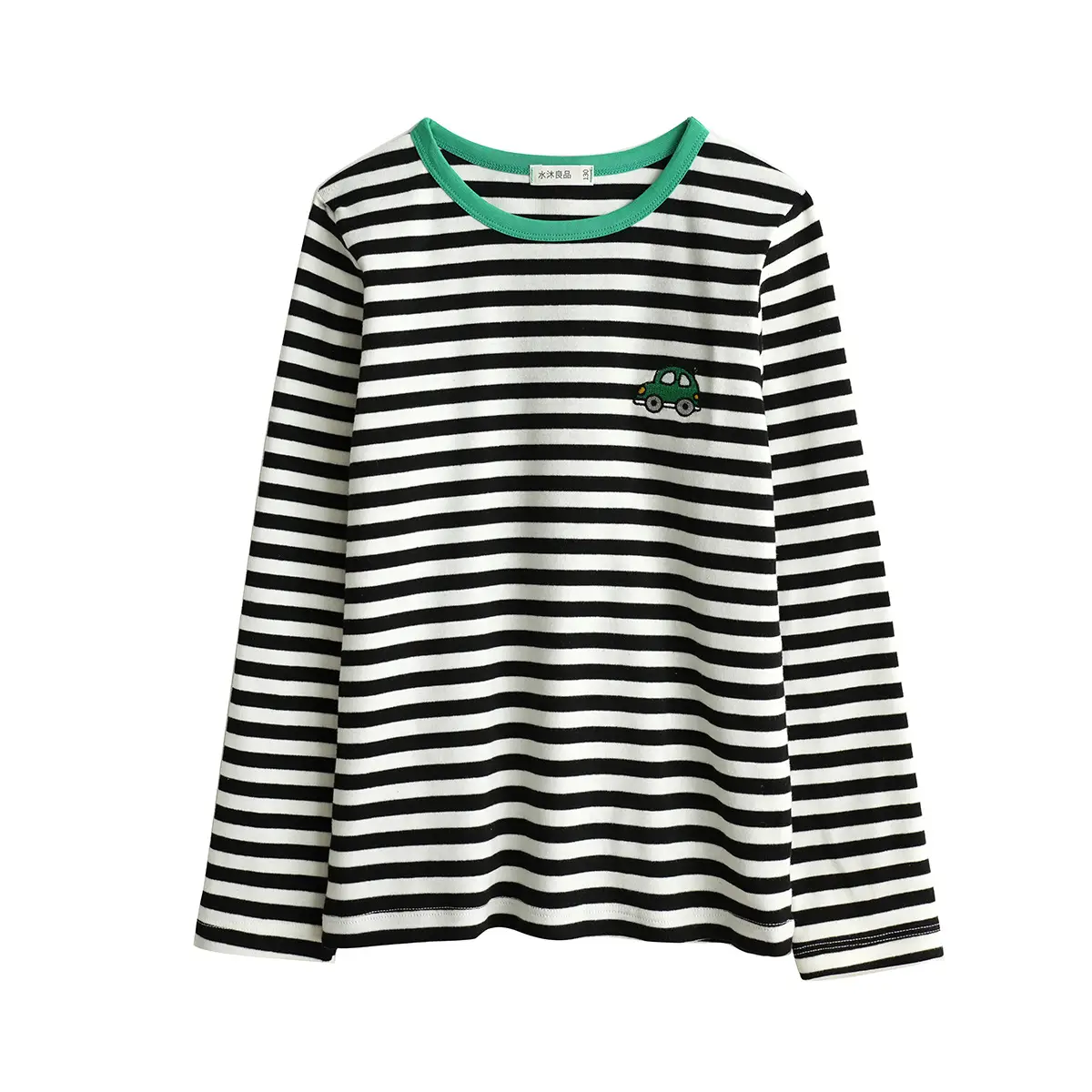 Children Cotton Striped Long Sleeve T-Shirt Blue White - Image 9
