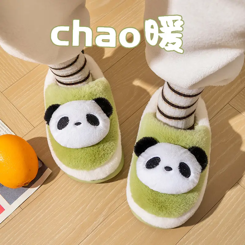 Pig dad children's slippers autumn and winter Boys Girls cotton slippers children medium and big children indoor home plush slippers