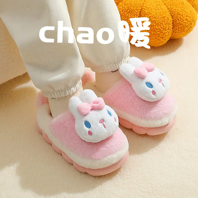 Pig dad children's slippers autumn and winter Boys Girls cotton slippers children medium and big children indoor home plush slippers