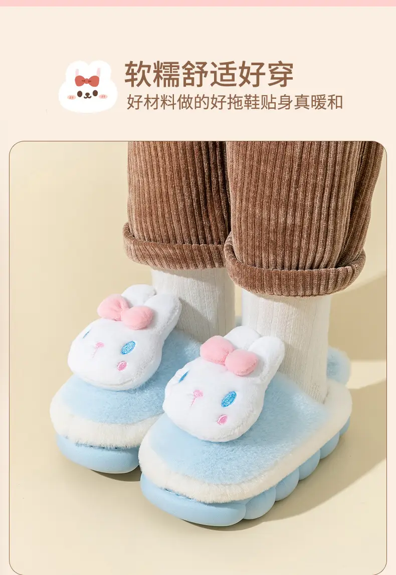 Pig dad children's slippers autumn and winter Boys Girls cotton slippers children medium and big children indoor home plush slippers — feature 3
